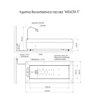 Кушетка бесконтактного гидромассажа Акваспа индивидуальное программирование массажа (фото)